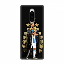 Чехлы для Сони Хпериа 1 (Leo Messi чемпион) AlphaPrint - купить на Floy.com.ua