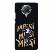 Чехлы для Xiaomi Poco F2 Pro (Leo Messi чемпион) AlphaPrint Messi в ПСЖ - купить на Floy.com.ua