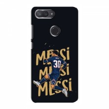 Чехлы для Xiaomi Mi8 Lite (Leo Messi чемпион) AlphaPrint Messi в ПСЖ - купить на Floy.com.ua
