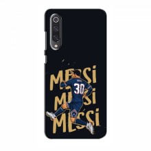 Чехлы для Xiaomi Mi 9 SE (Leo Messi чемпион) AlphaPrint Messi в ПСЖ - купить на Floy.com.ua