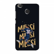 Чехлы для Xiaomi Redmi 4X (Leo Messi чемпион) AlphaPrint Messi в ПСЖ - купить на Floy.com.ua