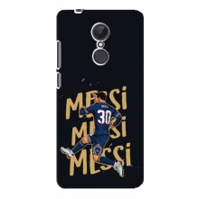 Чехлы для Xiaomi Redmi 5 Plus (Leo Messi чемпион) AlphaPrint Messi в ПСЖ - купить на Floy.com.ua