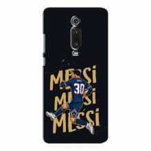 Чехлы для Xiaomi Mi 9T Pro (Leo Messi чемпион) AlphaPrint
