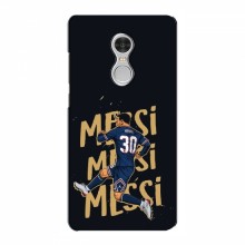 Чехлы для Xiaomi Redmi Note 4 (Leo Messi чемпион) AlphaPrint Messi в ПСЖ - купить на Floy.com.ua