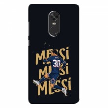 Чехлы для Xiaomi Redmi Note 4X (Leo Messi чемпион) AlphaPrint Messi в ПСЖ - купить на Floy.com.ua