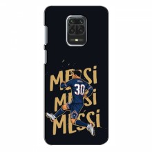 Чехлы для Xiaomi Redmi Note 9 Pro (Leo Messi чемпион) AlphaPrint Messi в ПСЖ - купить на Floy.com.ua