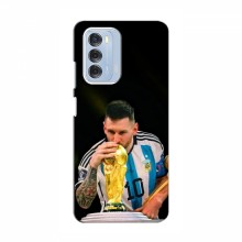 Чехлы для ZTE Blade V40 (Leo Messi чемпион) AlphaPrint Месси с кубком мира - купить на Floy.com.ua