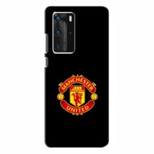 Чехлы для Huawei P40 Pro (VPrint) - Футбольные клубы ФК Манчестер Юнайтед - купить на Floy.com.ua