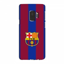 Чехлы для Samsung S9 (VPrint) - Футбольные клубы ФК Барселона - купить на Floy.com.ua