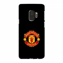Чехлы для Samsung S9 (VPrint) - Футбольные клубы ФК Манчестер Юнайтед - купить на Floy.com.ua