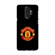 Чехлы для Samsung S9 Plus (VPrint) - Футбольные клубы ФК Манчестер Юнайтед - купить на Floy.com.ua
