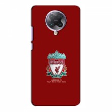 Чехлы для Xiaomi Poco F2 Pro (VPrint) - Футбольные клубы FC Liverpool - купить на Floy.com.ua