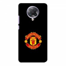 Чехлы для Xiaomi Poco F2 Pro (VPrint) - Футбольные клубы ФК Манчестер Юнайтед - купить на Floy.com.ua