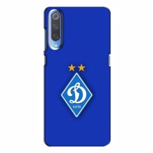 Чехлы для Xiaomi Mi 9 (VPrint) - Футбольные клубы Динамо Киев - купить на Floy.com.ua