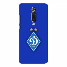 Чехлы для Xiaomi Mi 9T Pro (VPrint) - Футбольные клубы Динамо Киев - купить на Floy.com.ua