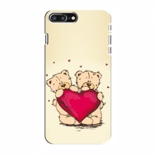Чехлы для любимой на iPhone 8 Plus (VPrint) Медвежонки - купить на Floy.com.ua