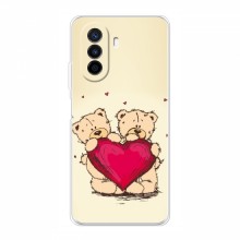 Чехлы для любимой на Huawei Nova Y70 (VPrint) Медвежонки - купить на Floy.com.ua