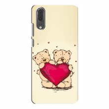 Чехлы для любимой на Huawei P20 (VPrint) Медвежонки - купить на Floy.com.ua