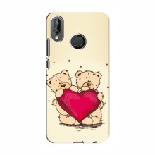Чехлы для любимой на Huawei P20 Lite (VPrint) Медвежонки - купить на Floy.com.ua