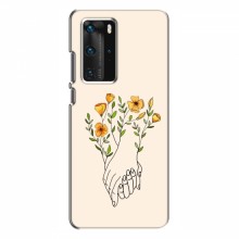 Чехлы для любимой на Huawei P40 Pro (VPrint) Руки любви - купить на Floy.com.ua