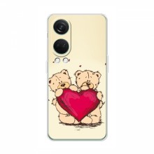 Чехлы для любимой на OnePlus Nord 4 (VPrint) Медвежонки - купить на Floy.com.ua