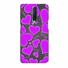 Чехлы для любимой на OPPO R17 Pro (VPrint) Pink hearts - купить на Floy.com.ua