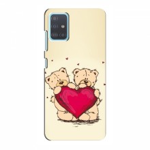 Чехлы для любимой на Samsung Galaxy A51 5G (A516) (VPrint) Медвежонки - купить на Floy.com.ua