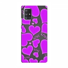 Чехлы для любимой на Samsung Galaxy A52 (VPrint) Pink hearts - купить на Floy.com.ua