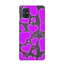 Чехлы для любимой на Samsung Galaxy M51 (VPrint) Pink hearts - купить на Floy.com.ua