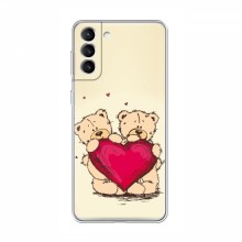 Чехлы для любимой на Samsung Galaxy S21 (VPrint) Медвежонки - купить на Floy.com.ua