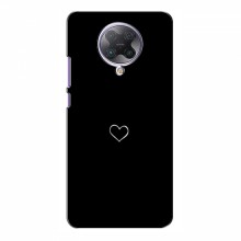 Чехлы для любимой на Xiaomi Poco F2 Pro (VPrint)