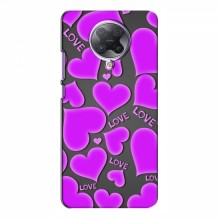 Чехлы для любимой на Xiaomi Poco F2 Pro (VPrint) Pink hearts - купить на Floy.com.ua