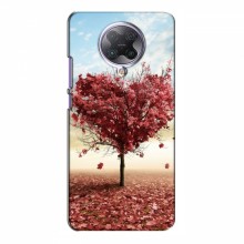 Чехлы для любимой на Xiaomi Poco F2 Pro (VPrint) Дерево в виде сердца - купить на Floy.com.ua