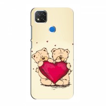 Чехлы для любимой на Xiaomi Redmi 9C (VPrint) Медвежонки - купить на Floy.com.ua