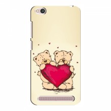 Чехлы для любимой на Xiaomi Redmi 5A (VPrint) Медвежонки - купить на Floy.com.ua