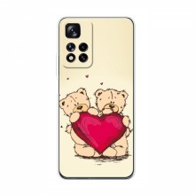 Чехлы для любимой на Xiaomi Redmi Note 11 Pro Plus (VPrint) Медвежонки - купить на Floy.com.ua