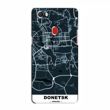 Чехлы для Оппо Ф7 Города Украины Донецк - купить на Floy.com.ua