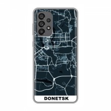 Чехлы для Самсунг А73 (5G) Города Украины Донецк - купить на Floy.com.ua