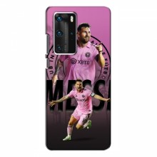 Чехлы для Huawei P40 Pro - Лео Месси Маями Messi Miami - купить на Floy.com.ua