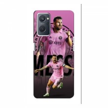 Чехлы для OPPO A76 - Лео Месси Маями Messi Miami - купить на Floy.com.ua