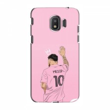 Чехлы для Samsung J2 2018, J250 - Лео Месси Маями Месси Маями - купить на Floy.com.ua