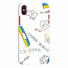 Чехлы Доброго вечора, ми за України для iPhone X (AlphaPrint)
