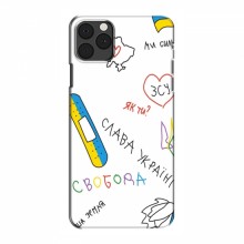 Чехлы Доброго вечора, ми за України для iPhone 12 Pro (AlphaPrint) Стикер - купить на Floy.com.ua