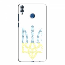 Чехлы Доброго вечора, ми за України для Huawei Honor 8X Max (AlphaPrint) Герб из букв - купить на Floy.com.ua