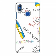 Чехлы Доброго вечора, ми за України для Huawei Honor 10 Lite (AlphaPrint) Стикер - купить на Floy.com.ua