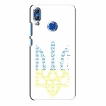 Чехлы Доброго вечора, ми за України для Huawei Honor 10 Lite (AlphaPrint) Герб из букв - купить на Floy.com.ua
