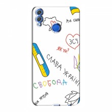 Чехлы Доброго вечора, ми за України для Huawei Honor 8X (AlphaPrint) Стикер - купить на Floy.com.ua