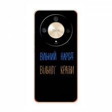 Чехлы Доброго вечора, ми за України для Huawei Honor Magic 6 Lite 5G (AlphaPrint) Вільний Народ - купить на Floy.com.ua