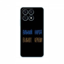 Чехлы Доброго вечора, ми за України для Huawei Honor X8a (AlphaPrint) Вільний Народ - купить на Floy.com.ua