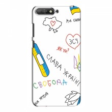 Чехлы Доброго вечора, ми за України для Huawei Y6 2018 (AlphaPrint) Стикер - купить на Floy.com.ua